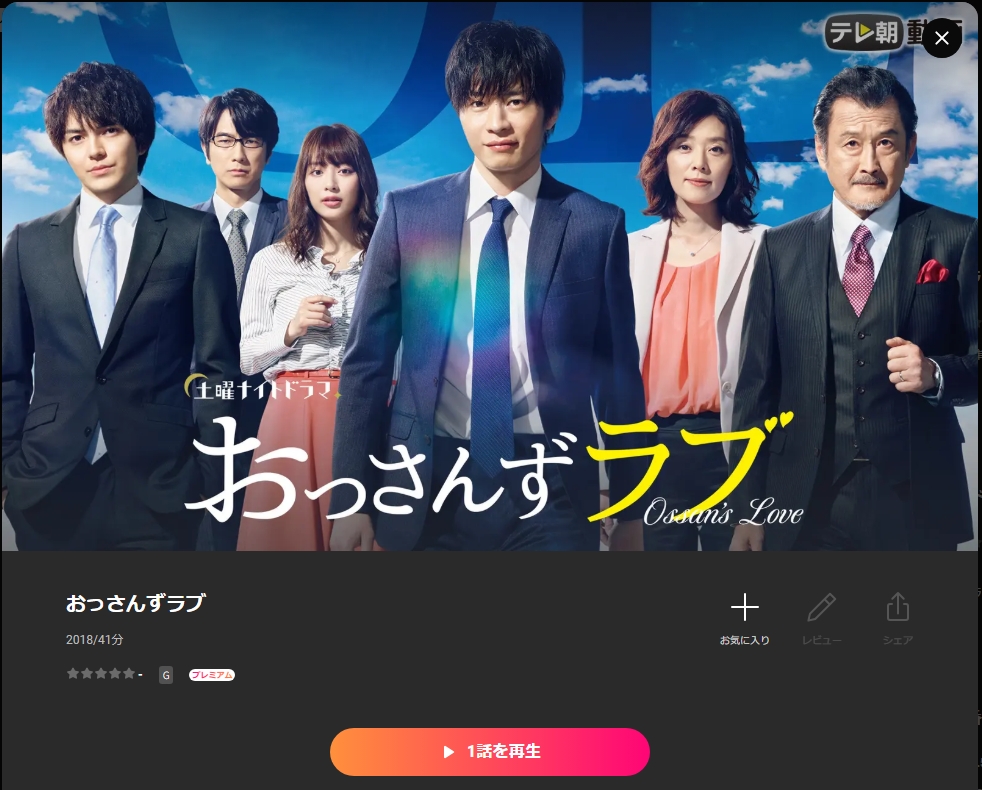 引用:Lemin