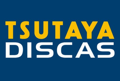 TSUTAYA DISCASロゴ