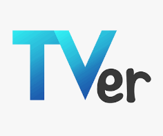 TVerロゴ