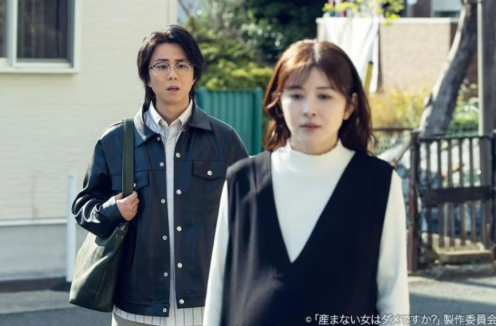 産まない女はダメですか？ DINKsのトツキトオカ