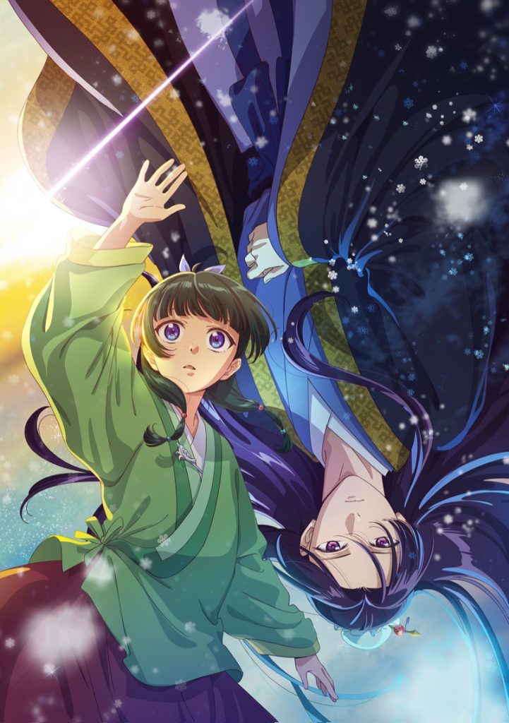 『薬屋のひとりごと』第1期のキービジュアル(公式サイトより)